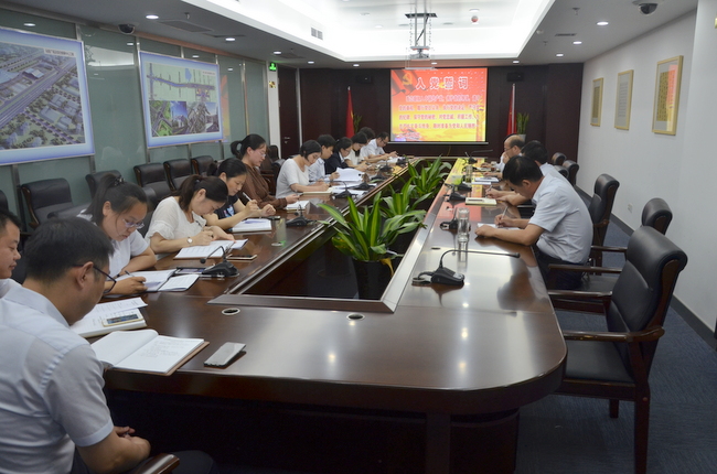 进一步解放头脑，激励新时代新继续新作为.JPG